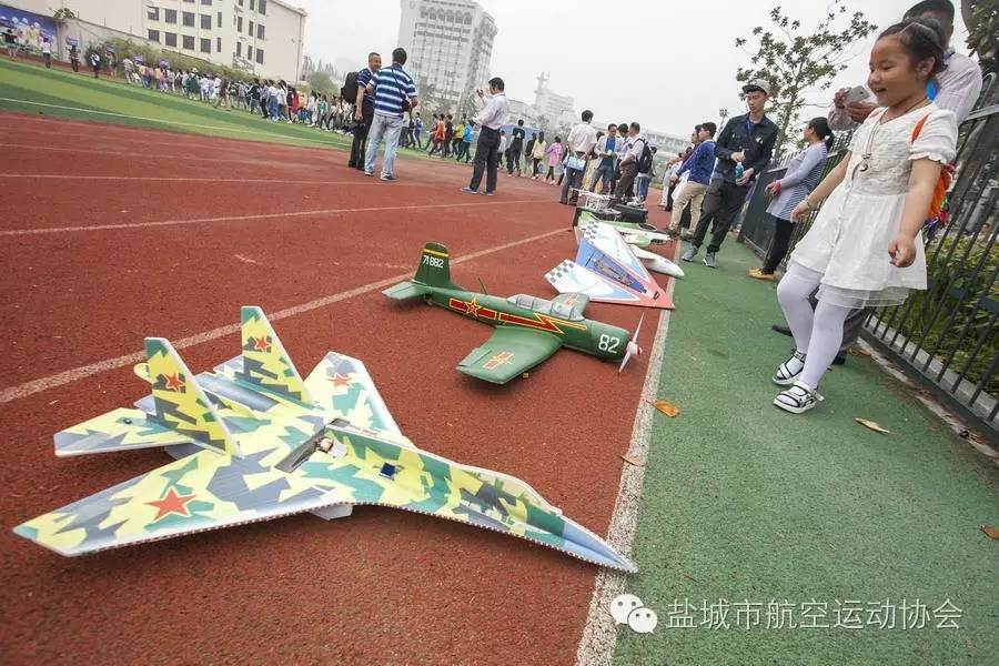 “体彩杯”第十八届航模教育竞赛 （佛山市航空运动协会预选赛）隆重举行