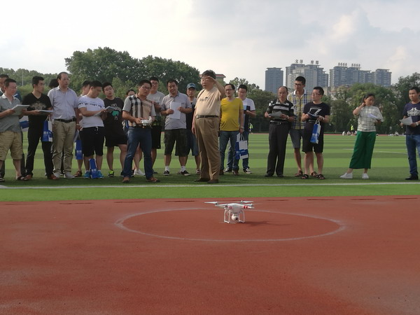 2016年全省航空模型飞行员执照初级考核委任技术代表培训班在佛山市航空运动协会市航协举办