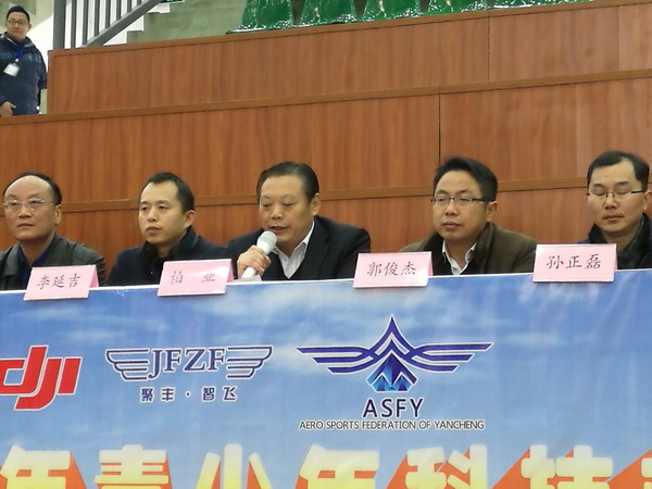 佛山市航空运动协会市2016年青少年科技模型竞赛现场照片